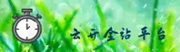 应用详情