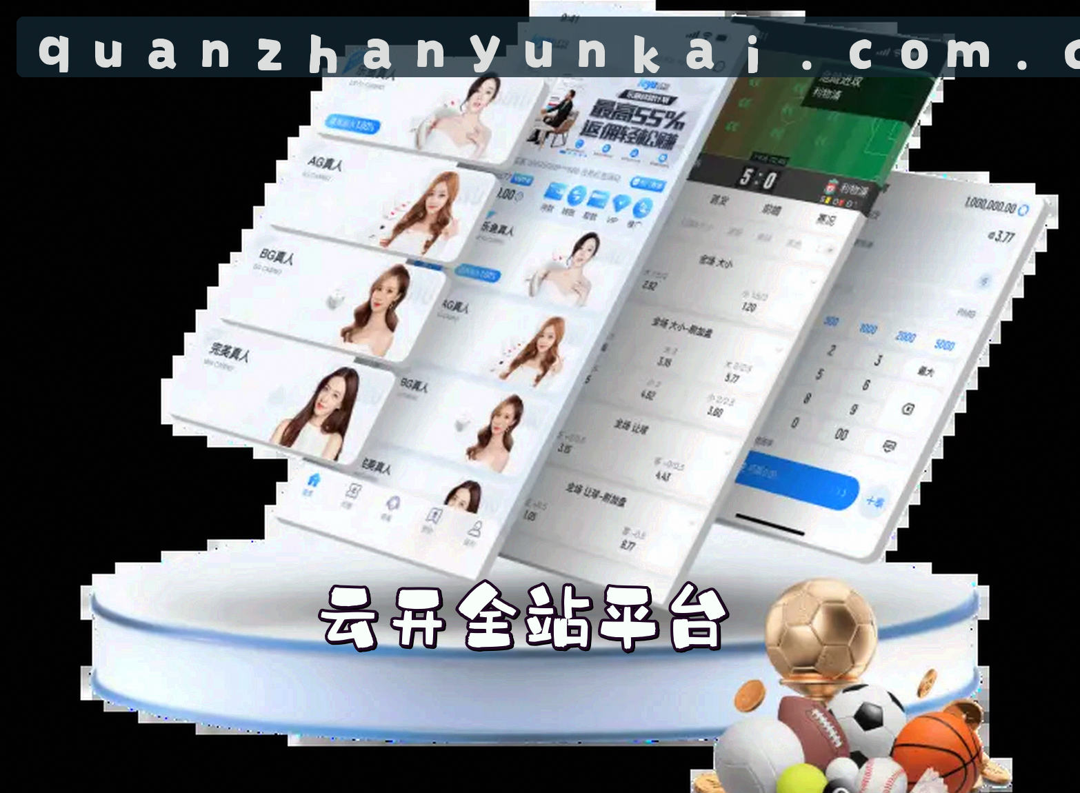 关于云开(YK)官方网站 · 便捷登录入口 · 9B3K